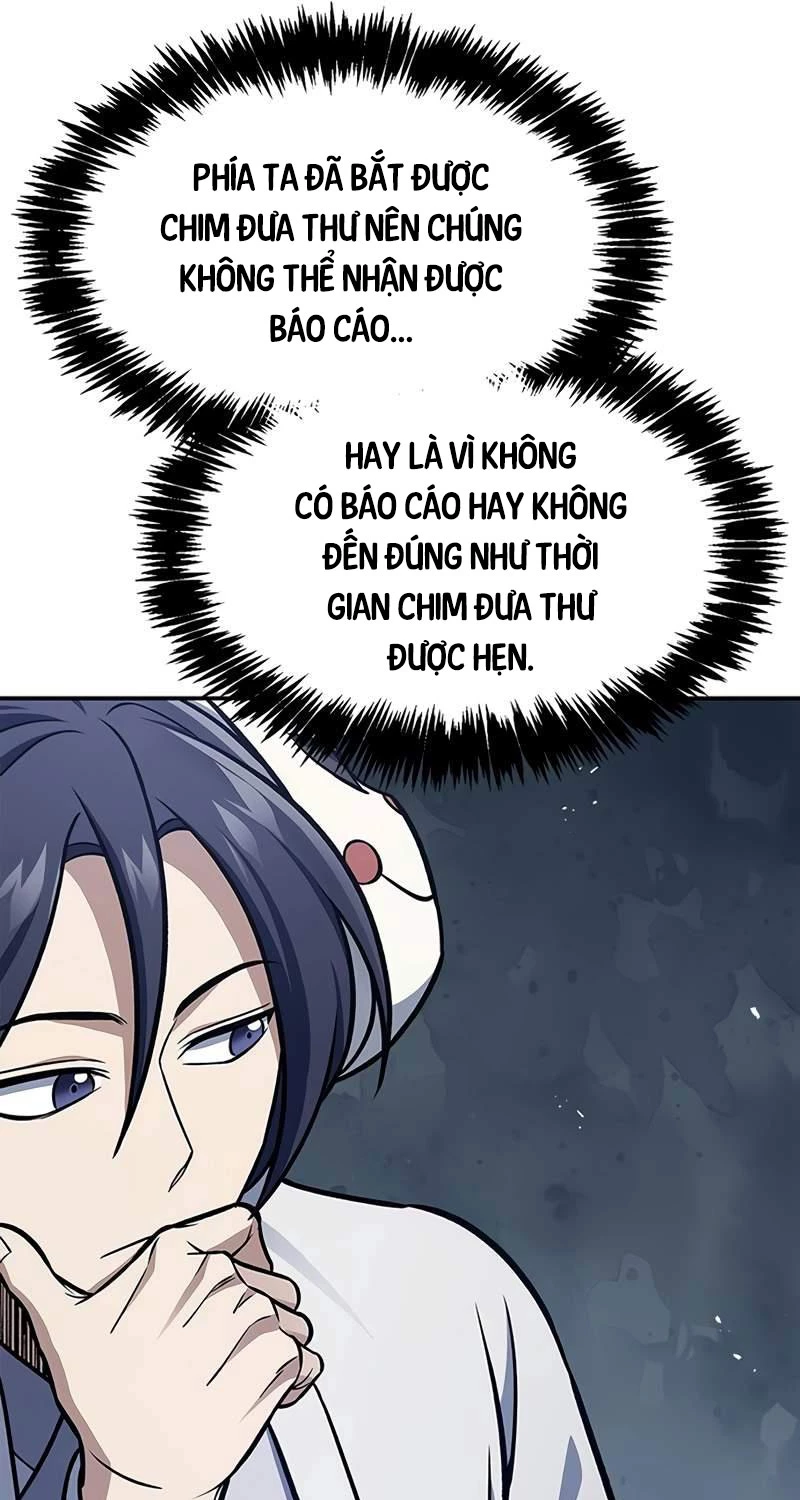 Thiên Qua Thư Khố Đại Công Tử Chapter 88 - Trang 4