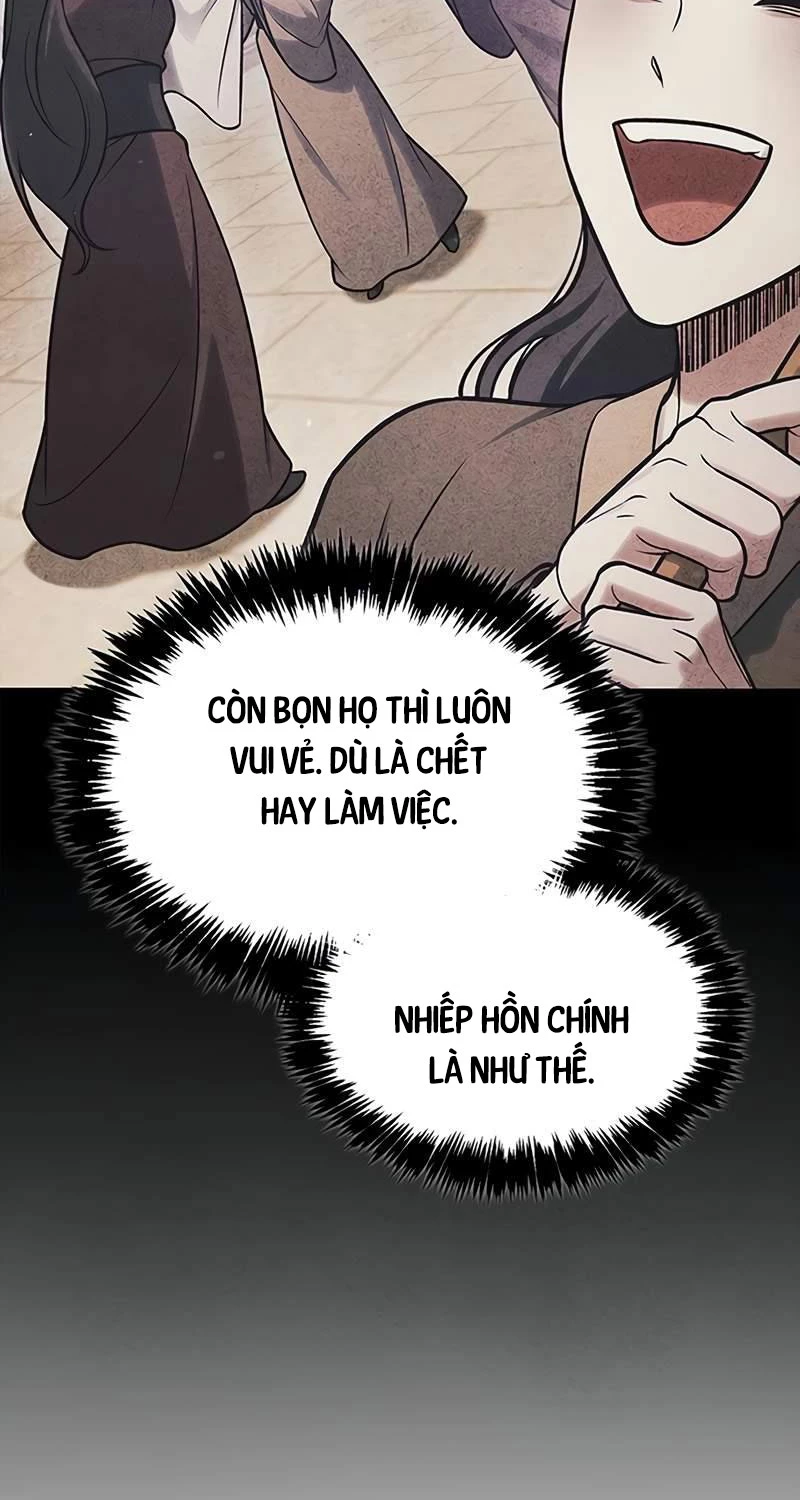 Thiên Qua Thư Khố Đại Công Tử Chapter 88 - Trang 4