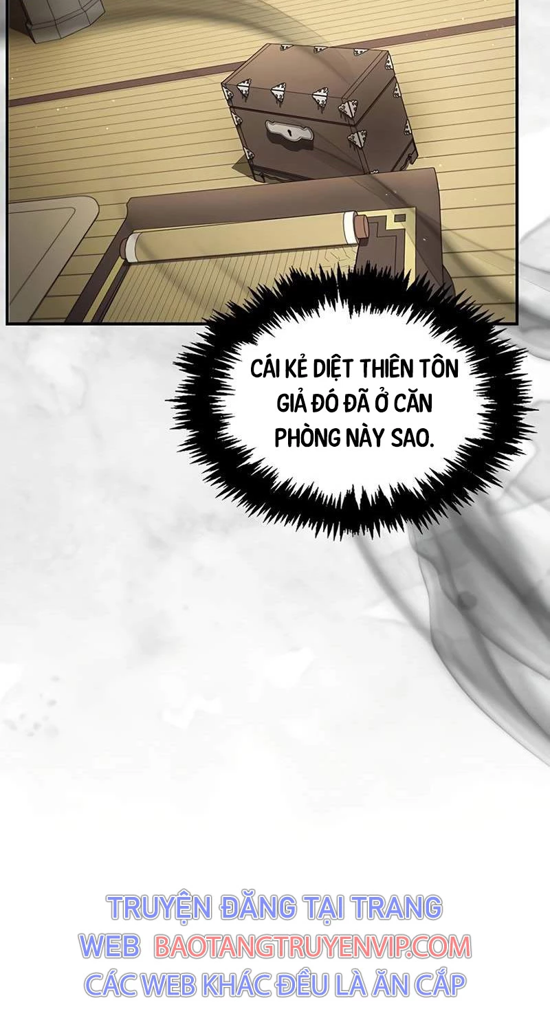 Thiên Qua Thư Khố Đại Công Tử Chapter 88 - Trang 4