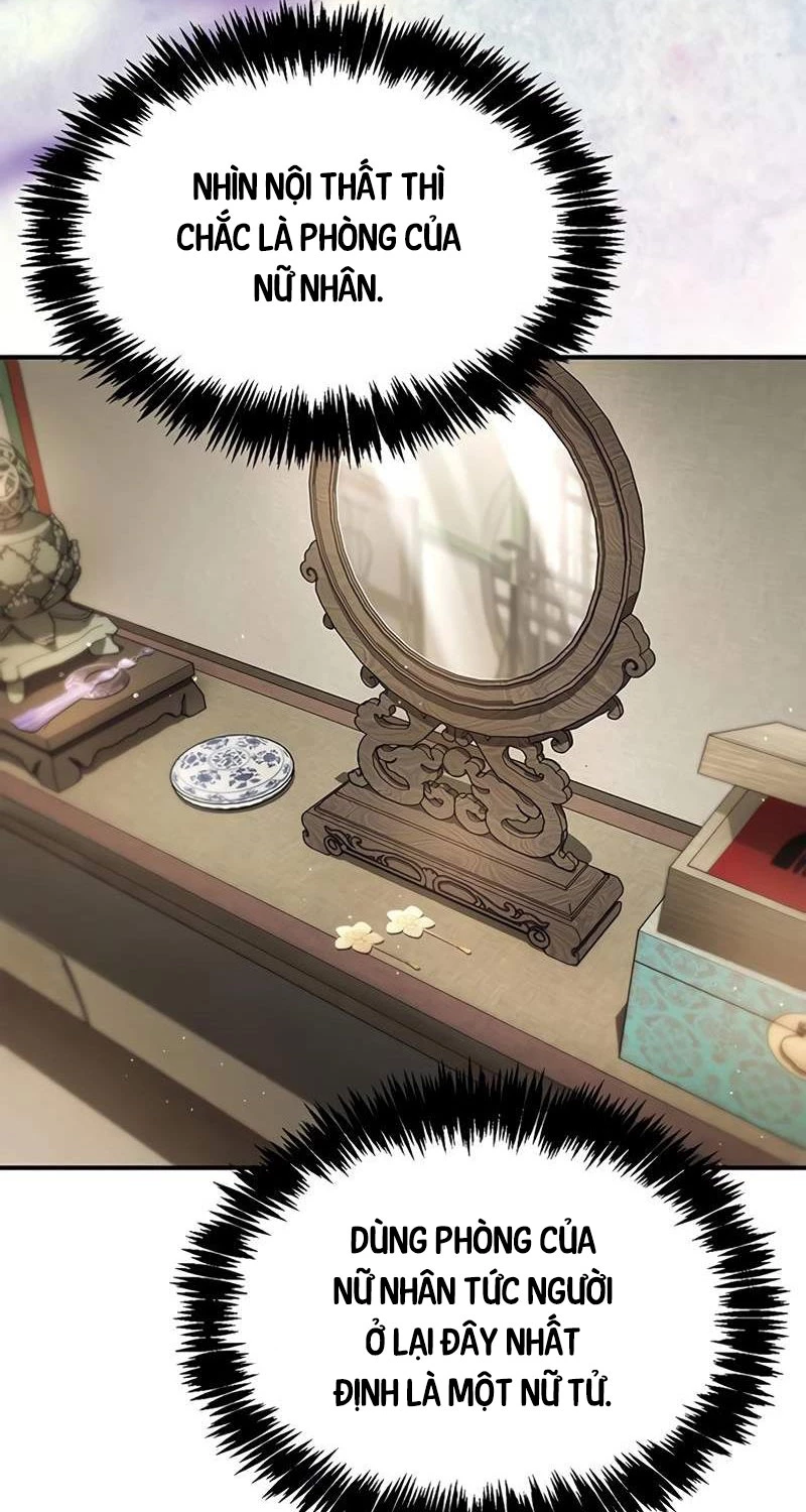 Thiên Qua Thư Khố Đại Công Tử Chapter 88 - Trang 4