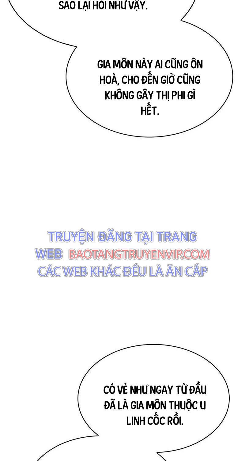 Thiên Qua Thư Khố Đại Công Tử Chapter 88 - Trang 4