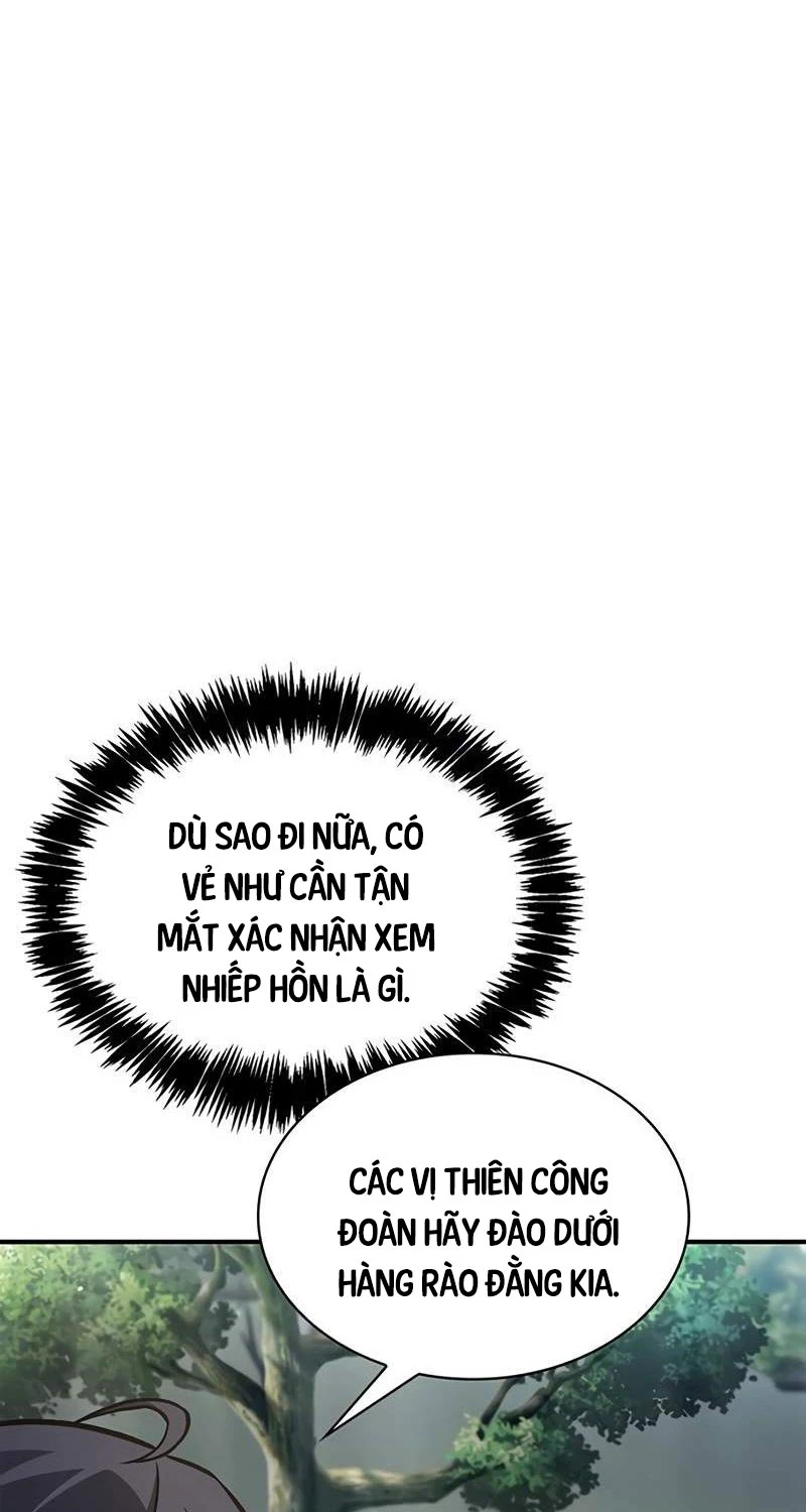 Thiên Qua Thư Khố Đại Công Tử Chapter 88 - Trang 4