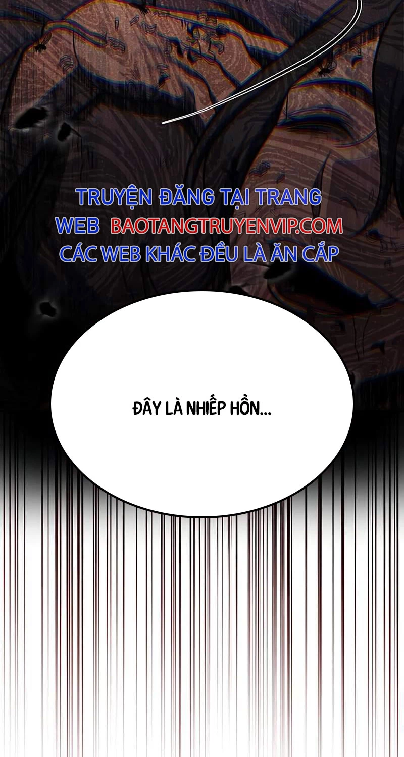 Thiên Qua Thư Khố Đại Công Tử Chapter 88 - Trang 4