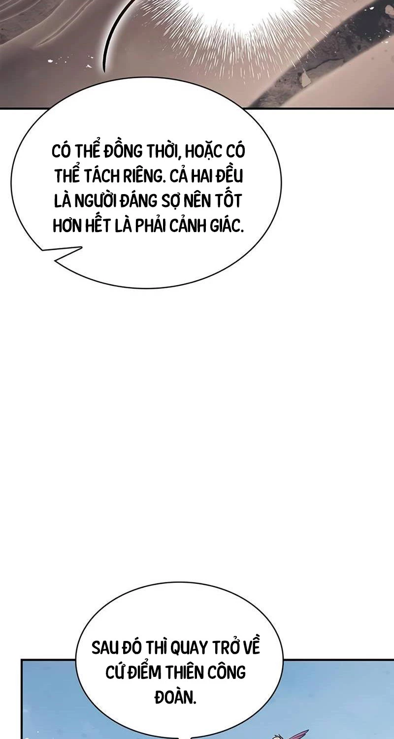 Thiên Qua Thư Khố Đại Công Tử Chapter 88 - Trang 4