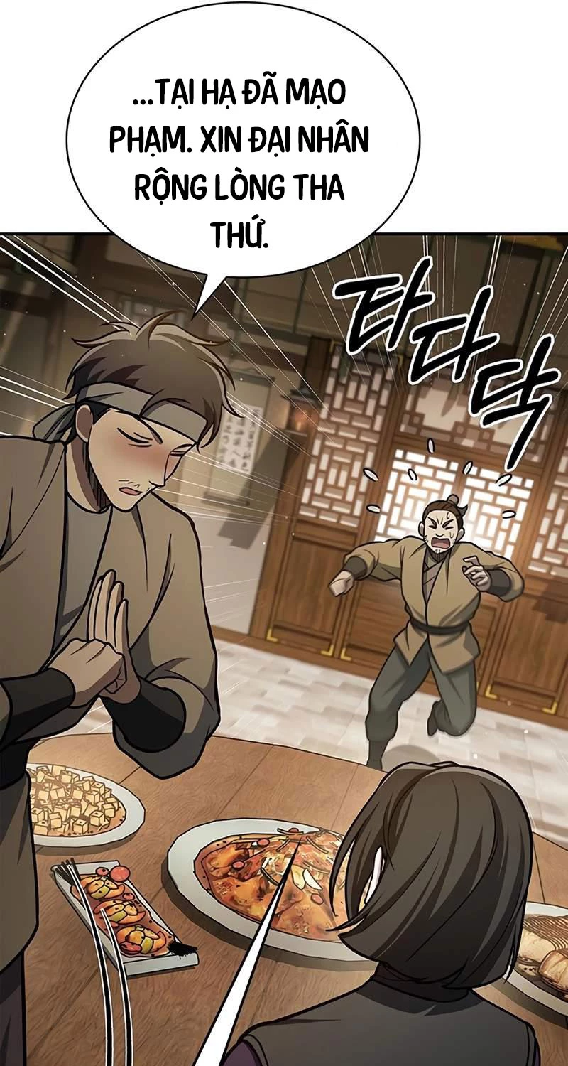 Thiên Qua Thư Khố Đại Công Tử Chapter 88 - Trang 4