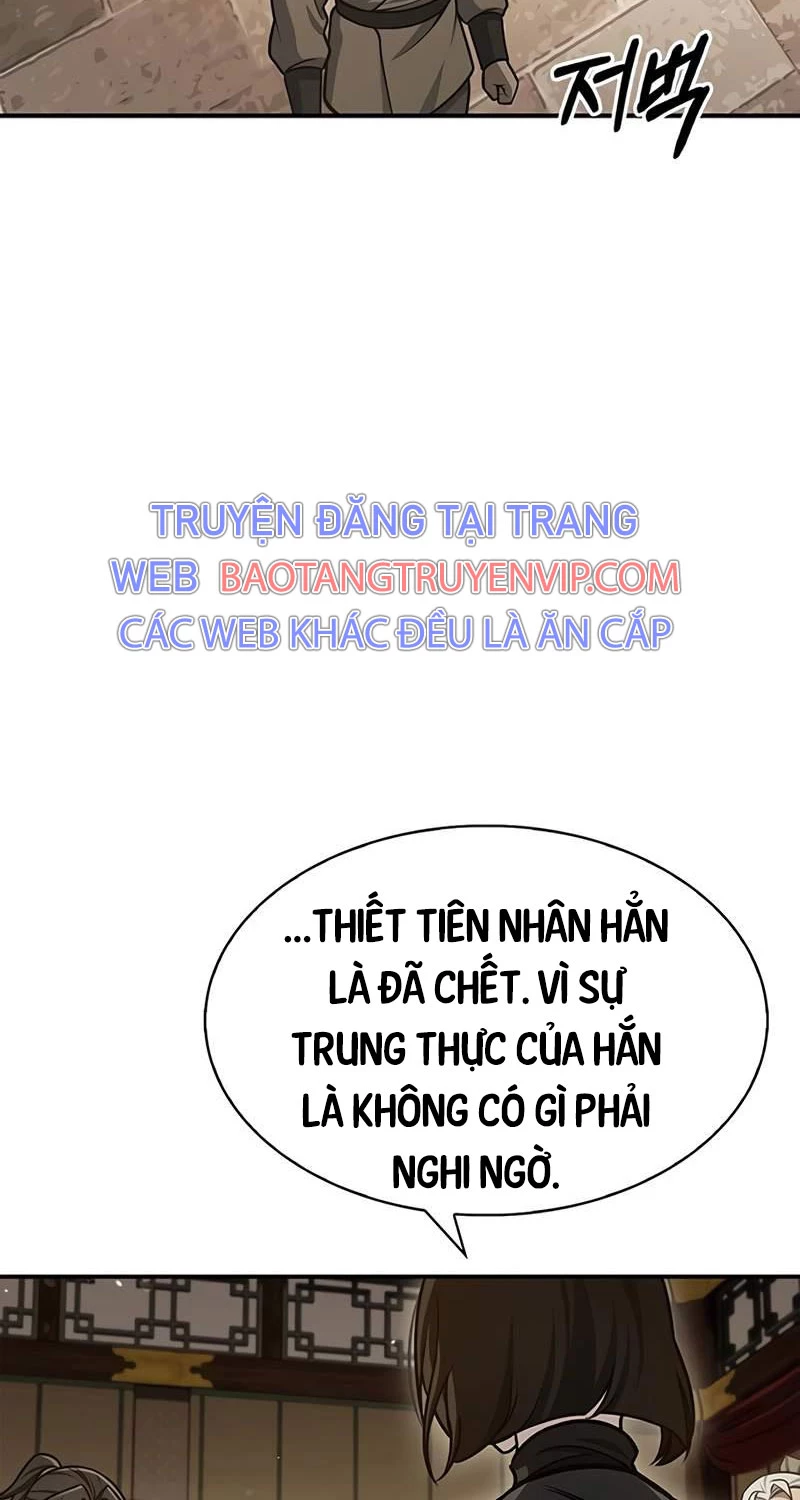 Thiên Qua Thư Khố Đại Công Tử Chapter 88 - Trang 4