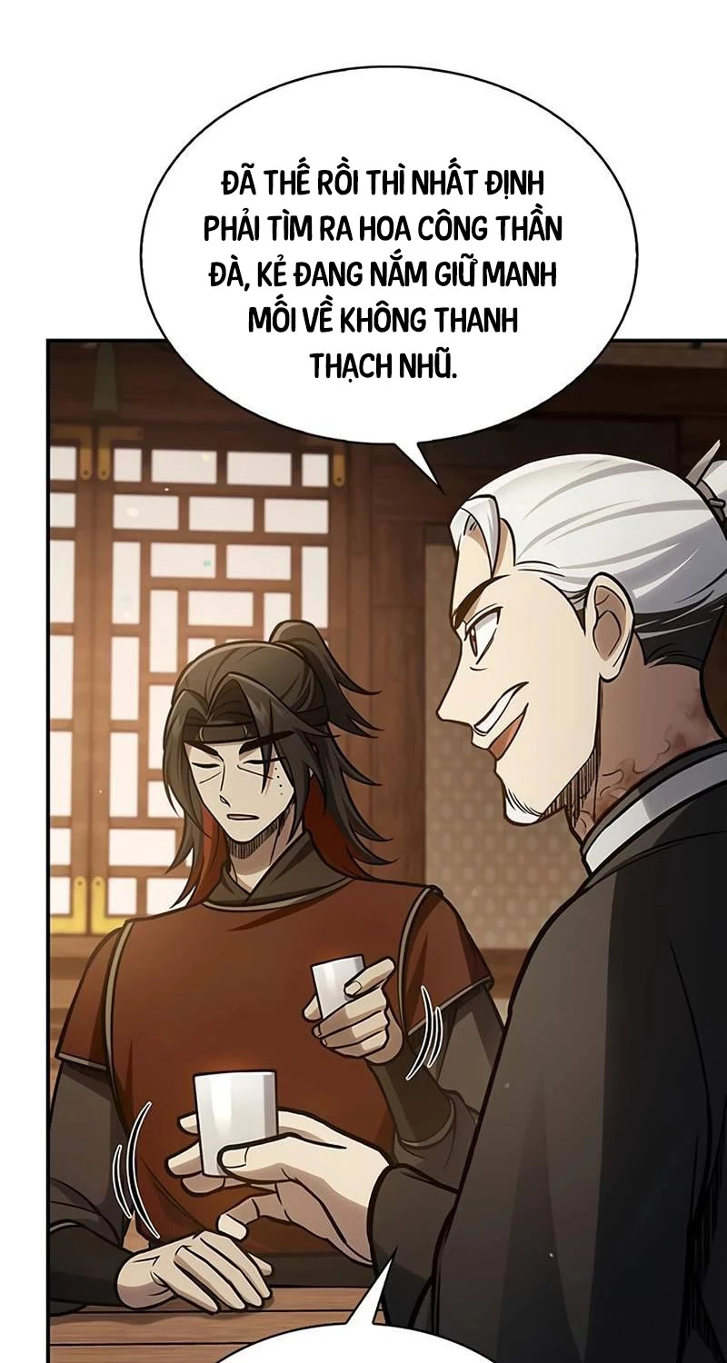 Thiên Qua Thư Khố Đại Công Tử Chapter 88 - Trang 4