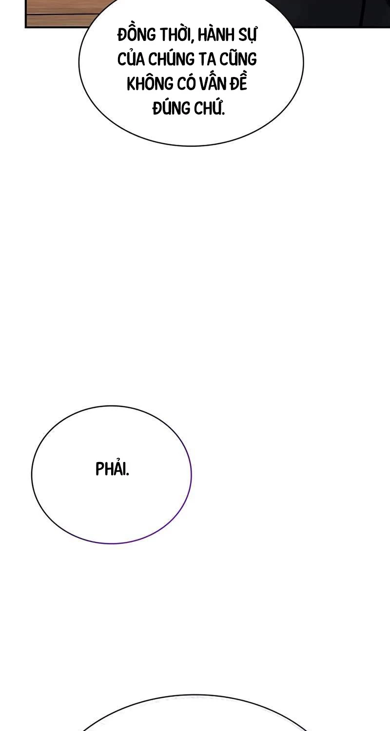 Thiên Qua Thư Khố Đại Công Tử Chapter 88 - Trang 4