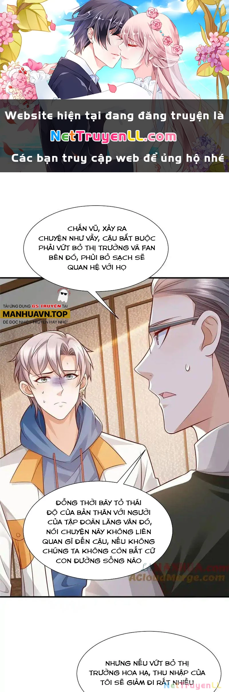 Mỗi Tuần Ta Có Một Nghề Nghiệp Mới Chapter 634 - Trang 2