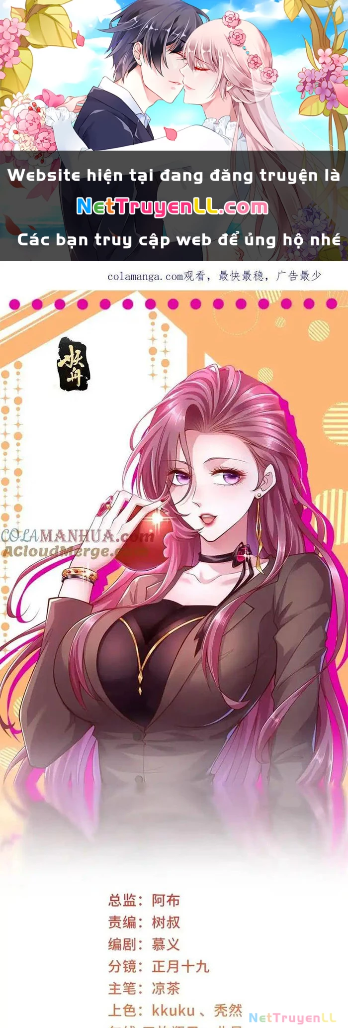 Mỗi Tuần Ta Có Một Nghề Nghiệp Mới Chapter 636 - Trang 2