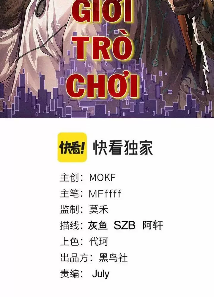 Tôi Đến Từ Thế Giới Trò Chơi Chapter 20 - Trang 4