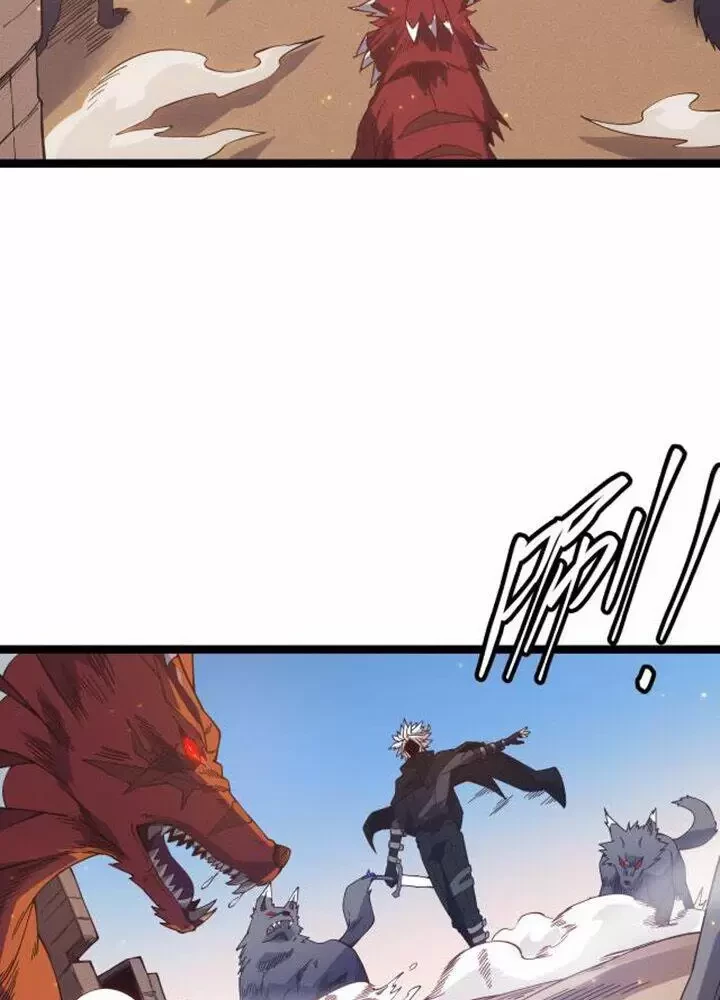 Tôi Đến Từ Thế Giới Trò Chơi Chapter 20 - Trang 4