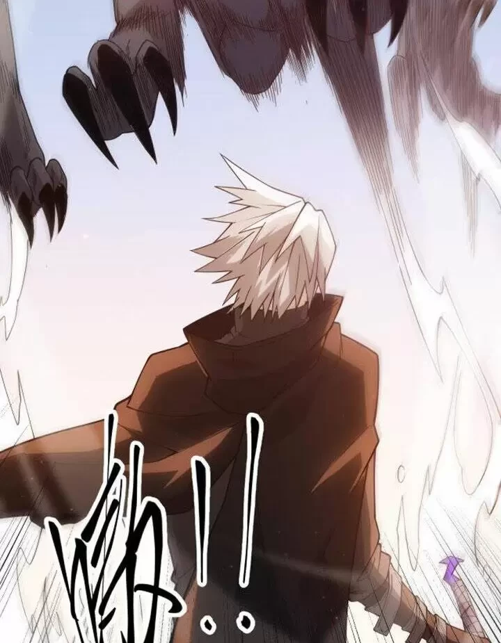 Tôi Đến Từ Thế Giới Trò Chơi Chapter 20 - Trang 4