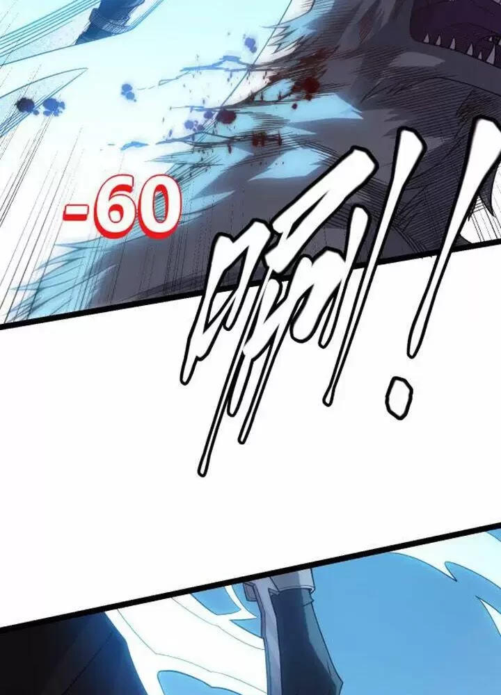 Tôi Đến Từ Thế Giới Trò Chơi Chapter 20 - Trang 4