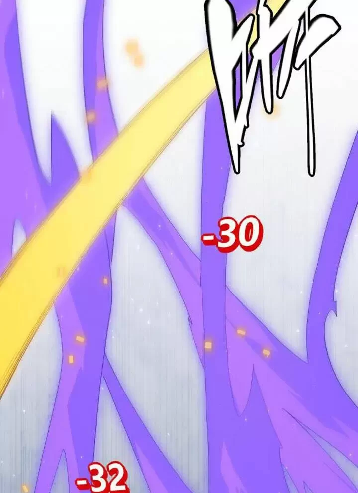 Tôi Đến Từ Thế Giới Trò Chơi Chapter 20 - Trang 4