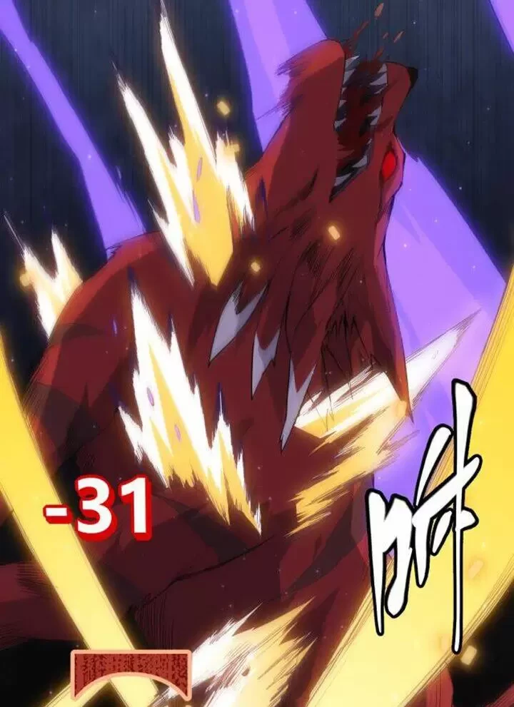 Tôi Đến Từ Thế Giới Trò Chơi Chapter 20 - Trang 4