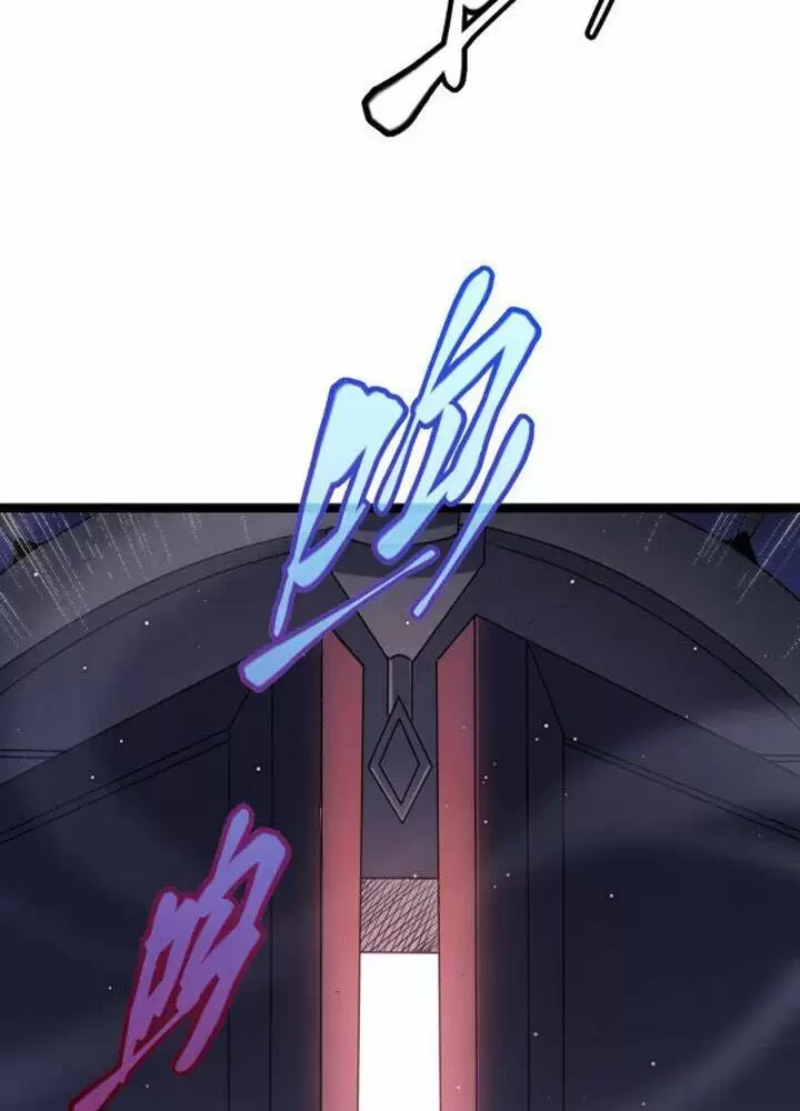 Tôi Đến Từ Thế Giới Trò Chơi Chapter 20 - Trang 4