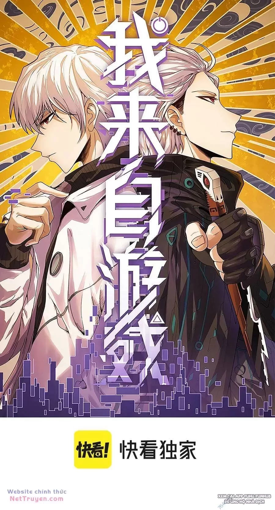 Tôi Đến Từ Thế Giới Trò Chơi Chapter 271 - Trang 4