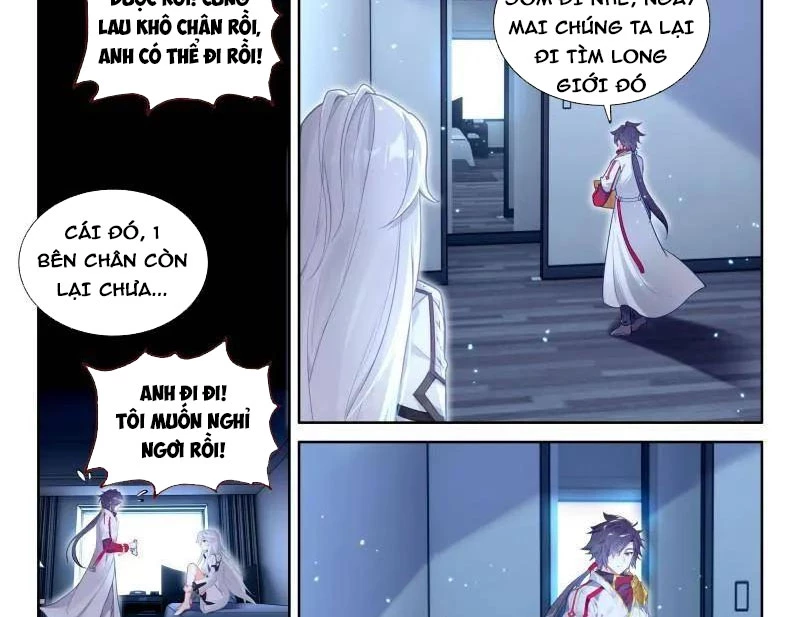 Chung Cực Đấu La Chapter 548 - Trang 4