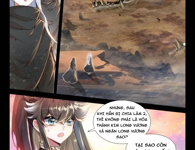 Chung Cực Đấu La Chapter 548 - Trang 4