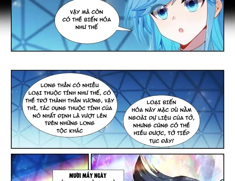 Chung Cực Đấu La Chapter 554 - Trang 4