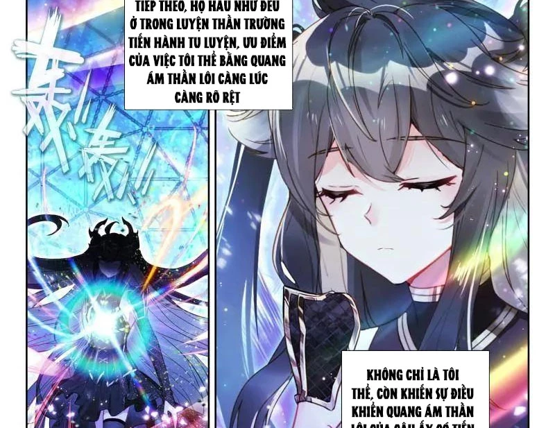 Chung Cực Đấu La Chapter 554 - Trang 4