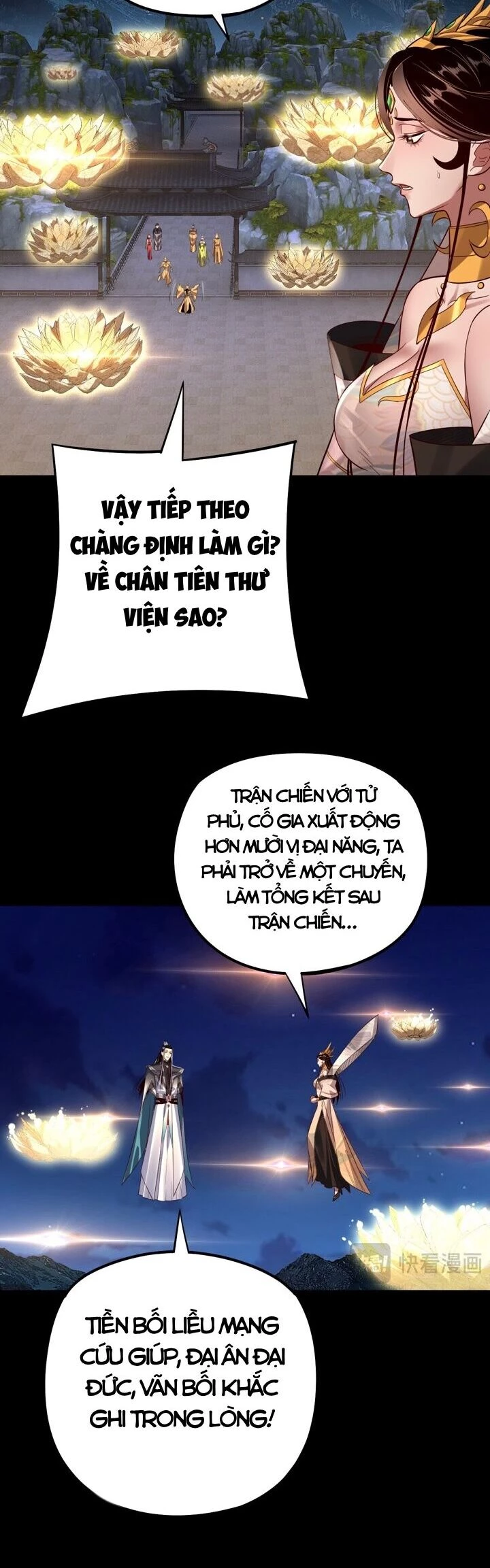 [FIX Thứ tự] Ta Trời Sinh Đã Là Nhân Vật Phản Diện Chapter 176 - Trang 2