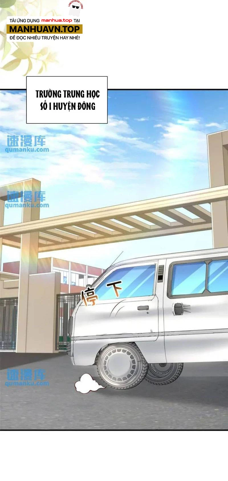 Mỗi Tuần Ta Có Một Nghề Nghiệp Mới Chapter 612 - Trang 2