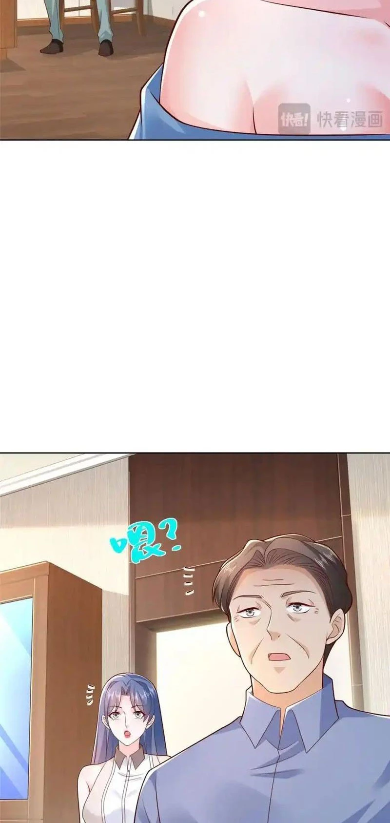 Mỗi Tuần Ta Có Một Nghề Nghiệp Mới Chapter 613 - Trang 2