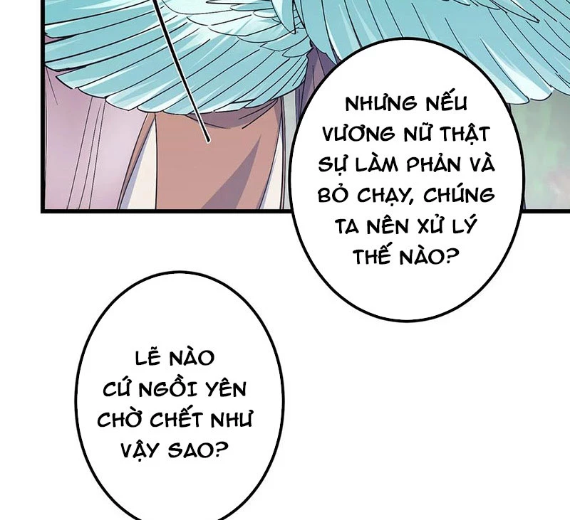 Chưởng Môn Khiêm Tốn Chút Chapter 398 - Trang 4