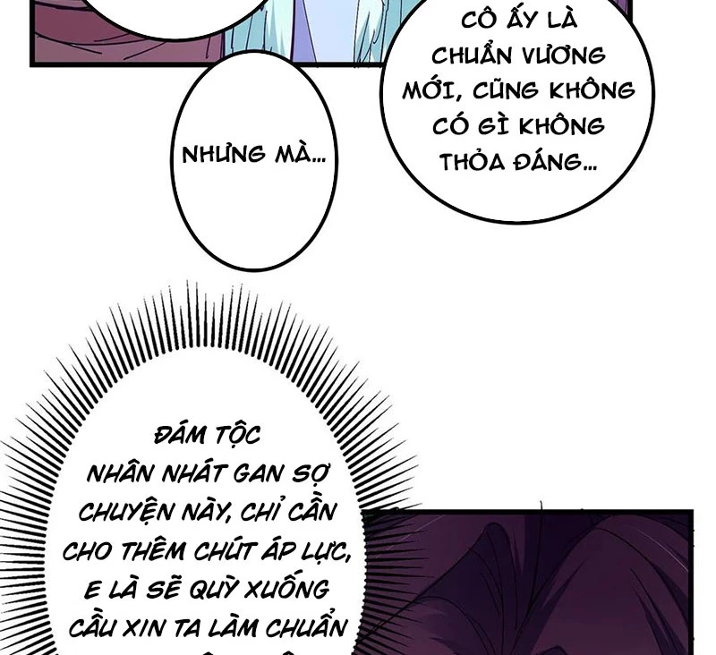 Chưởng Môn Khiêm Tốn Chút Chapter 398 - Trang 4