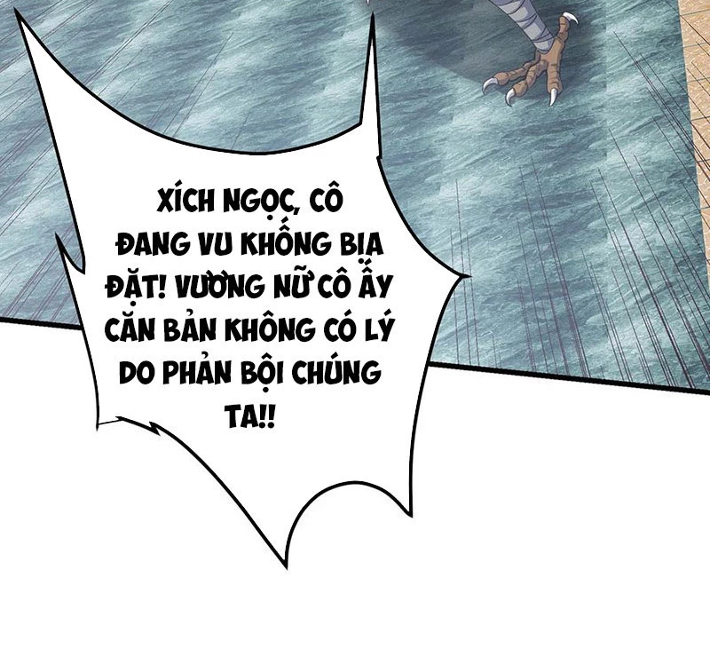 Chưởng Môn Khiêm Tốn Chút Chapter 398 - Trang 4