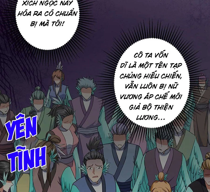 Chưởng Môn Khiêm Tốn Chút Chapter 398 - Trang 4