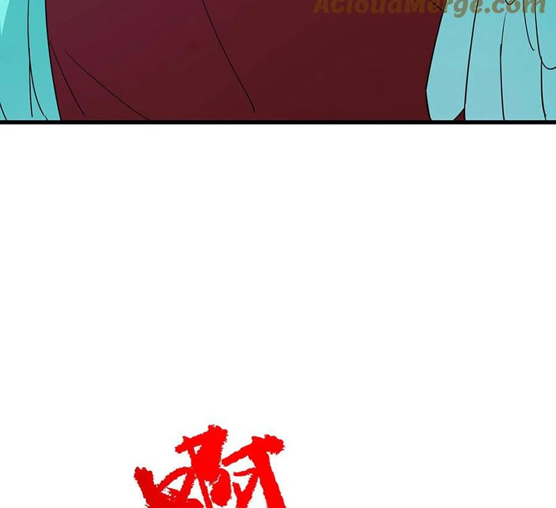 Chưởng Môn Khiêm Tốn Chút Chapter 398 - Trang 4