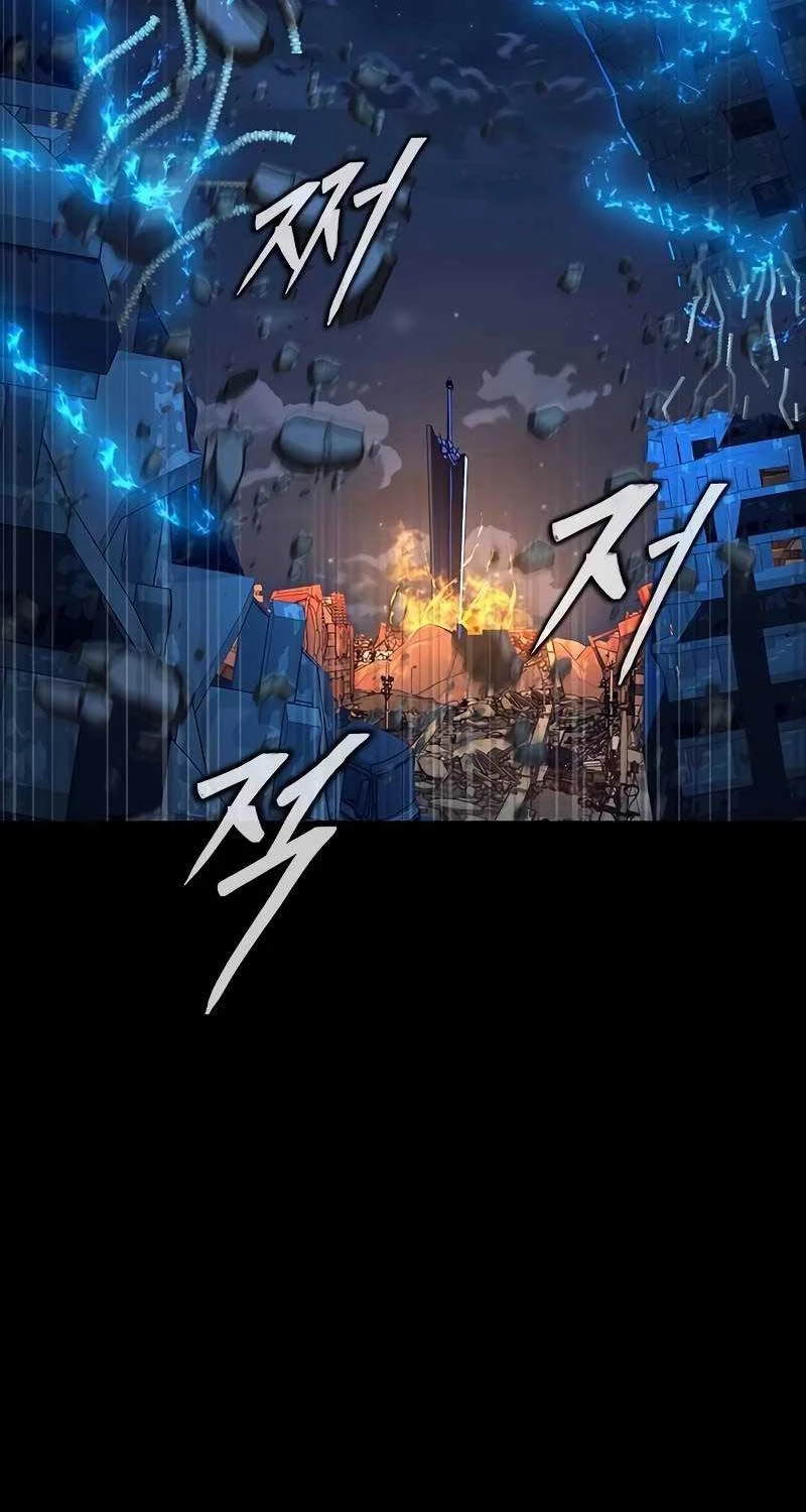 Người Chơi Thiết Thụ Chapter 50 - Trang 4