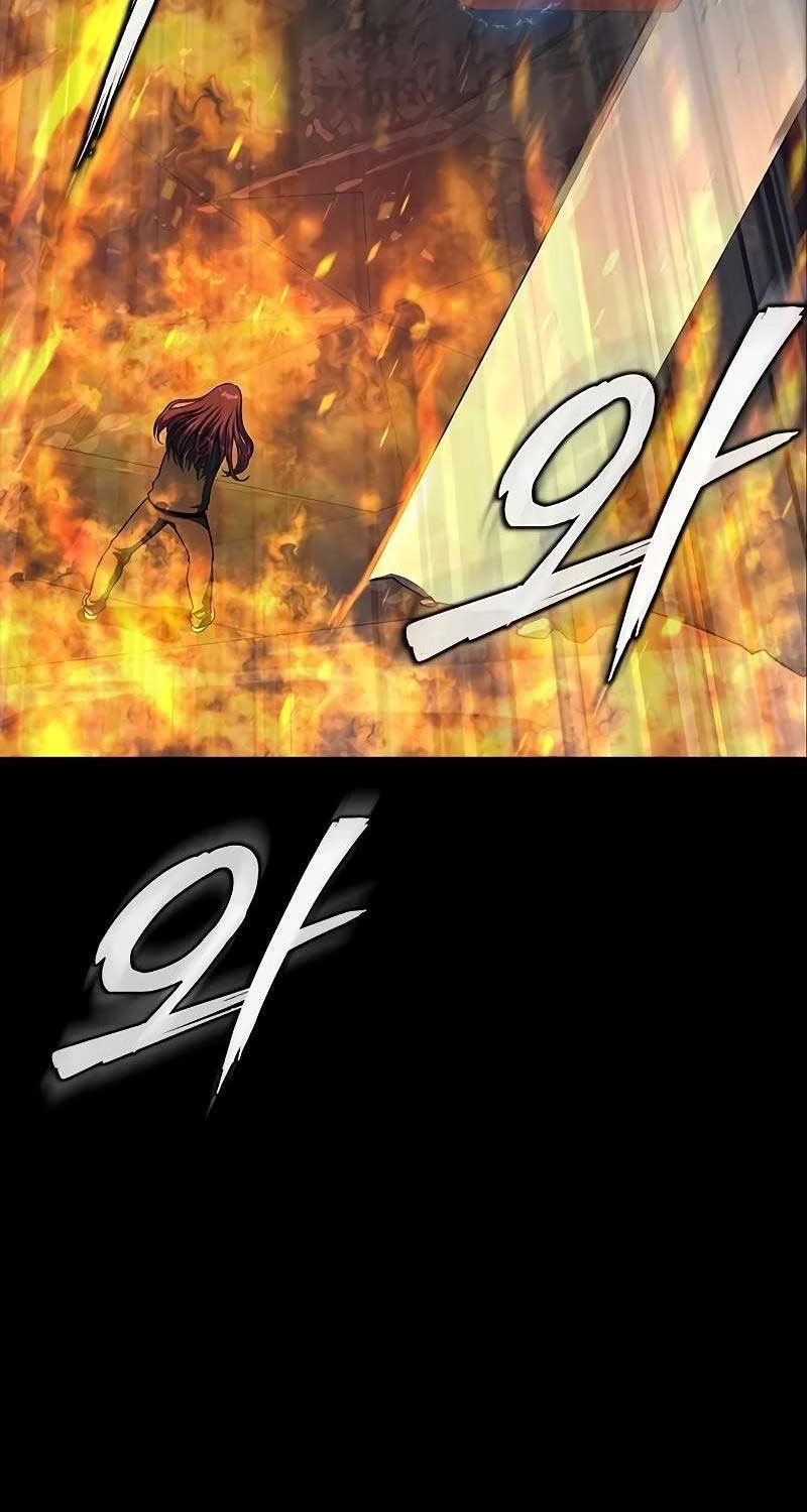 Người Chơi Thiết Thụ Chapter 50 - Trang 4