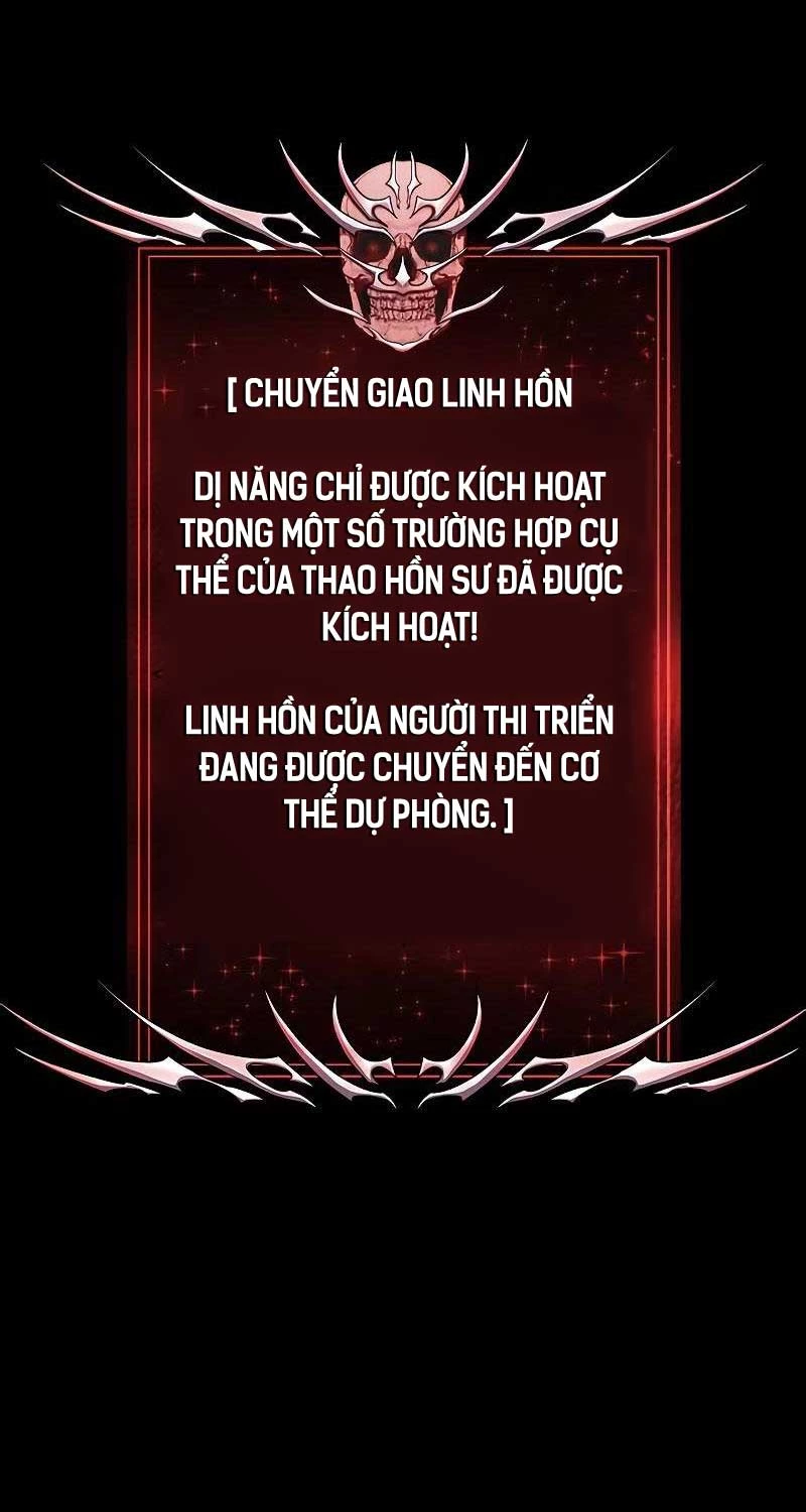 Người Chơi Thiết Thụ Chapter 50 - Trang 4