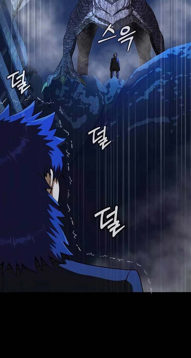 Người Chơi Thiết Thụ Chapter 50 - Trang 4