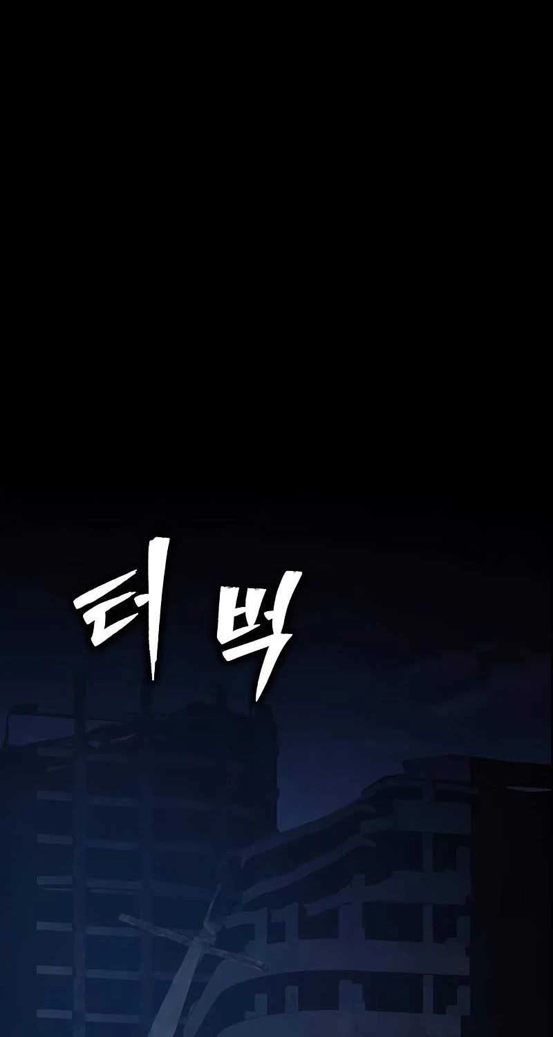 Người Chơi Thiết Thụ Chapter 50 - Trang 4