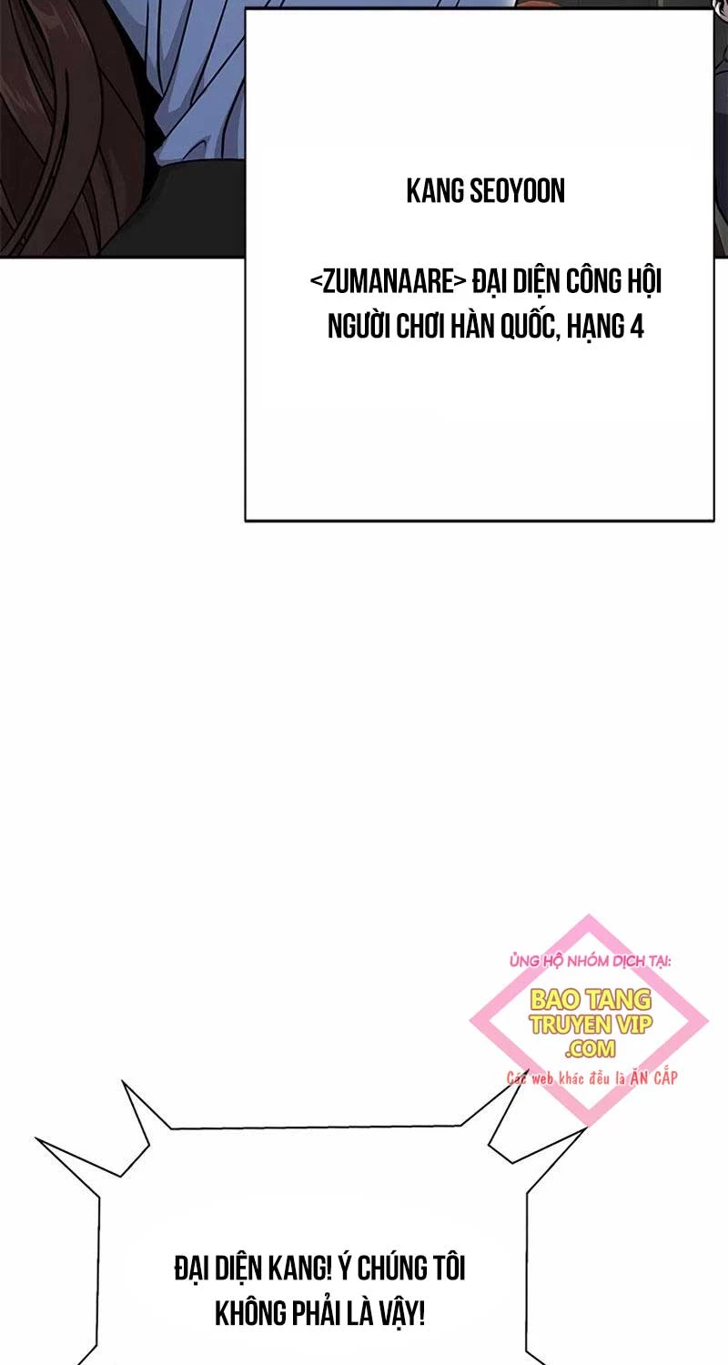 Người Chơi Thiết Thụ Chapter 51 - Trang 4