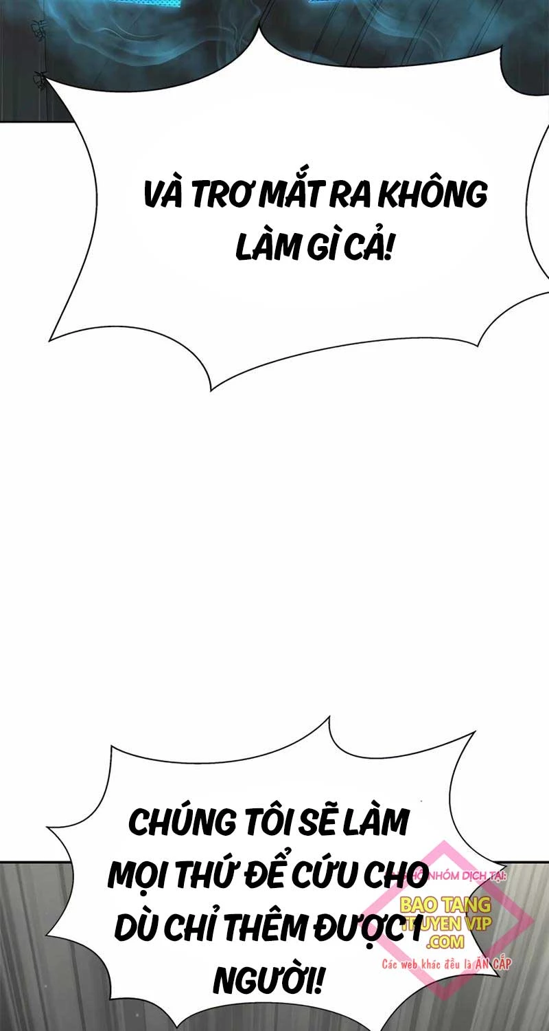 Người Chơi Thiết Thụ Chapter 51 - Trang 4