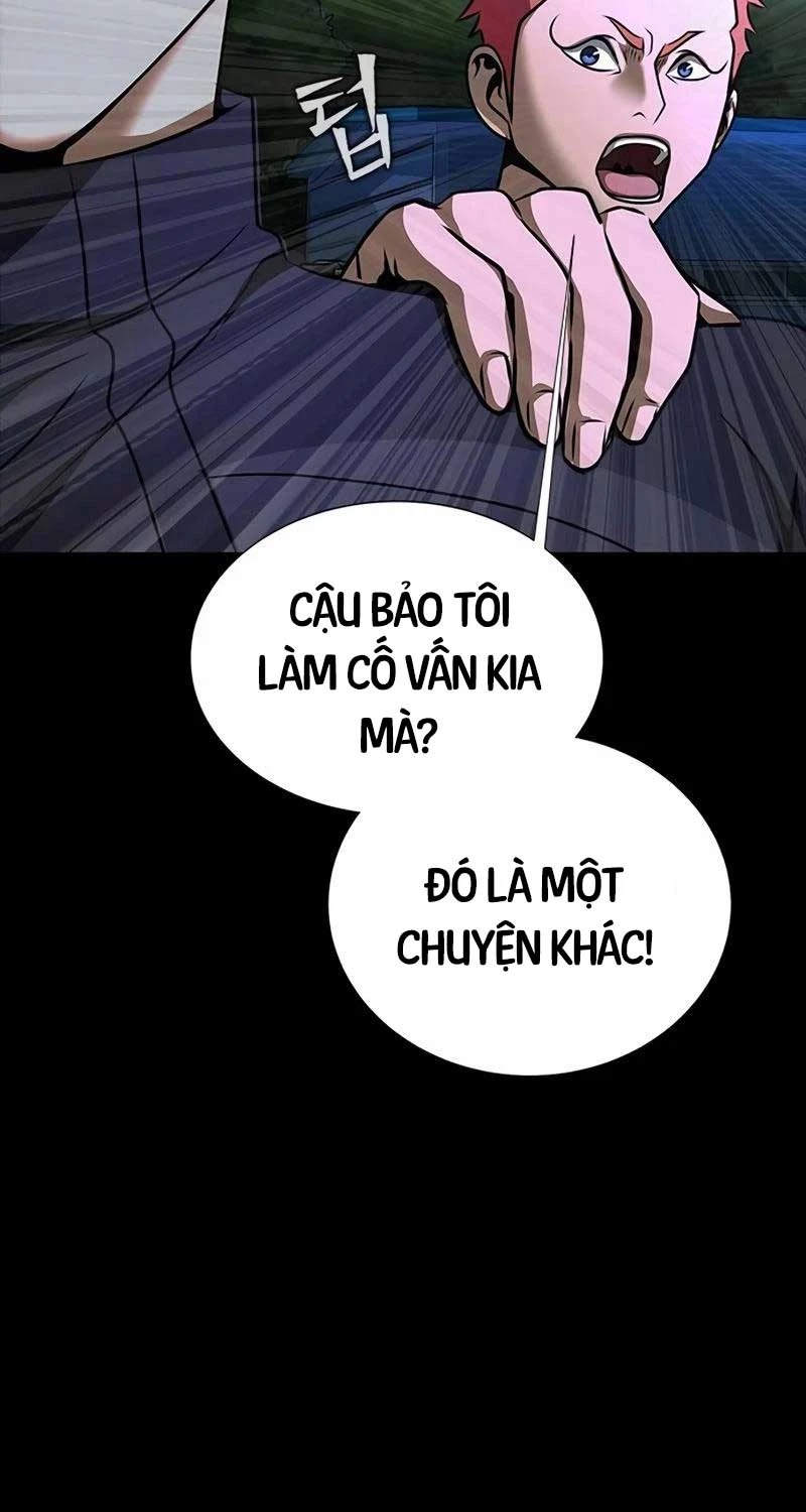 Người Chơi Thiết Thụ Chapter 51 - Trang 4