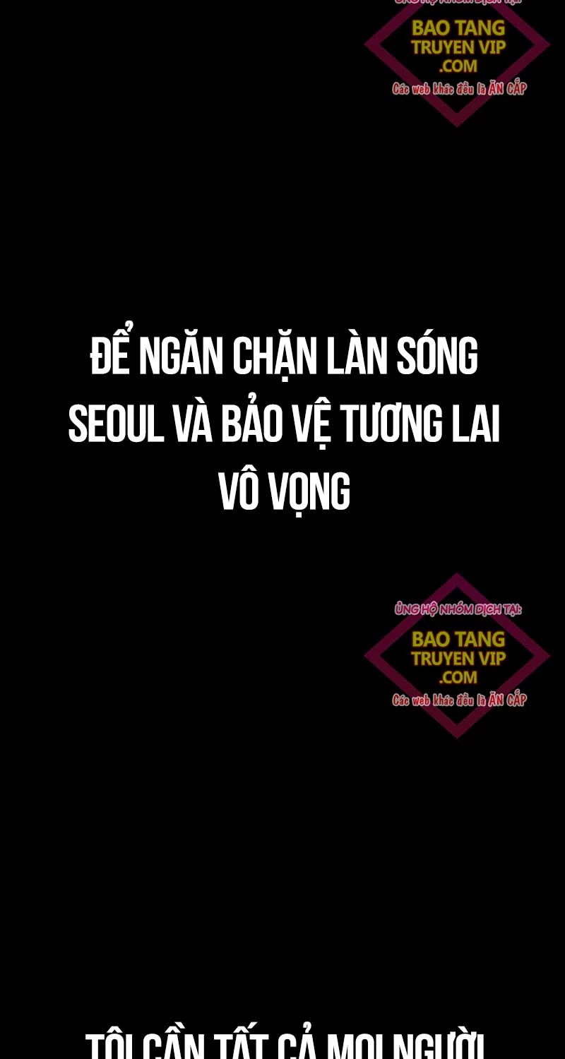 Người Chơi Thiết Thụ Chapter 51 - Trang 4