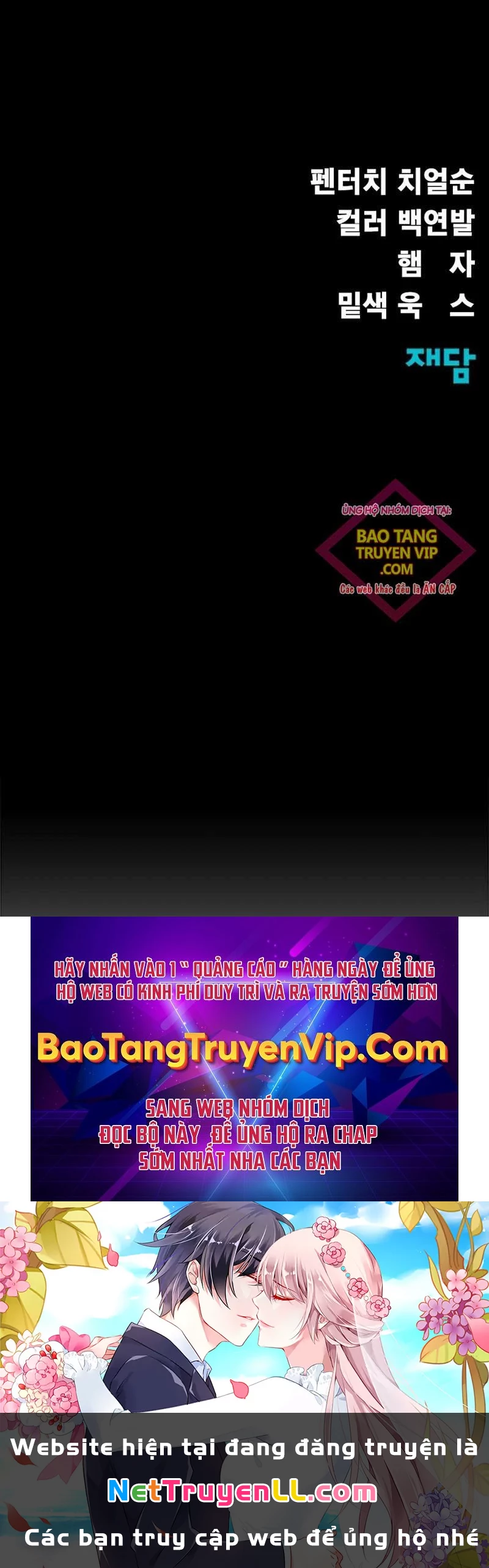 Người Chơi Thiết Thụ Chapter 51 - Trang 4