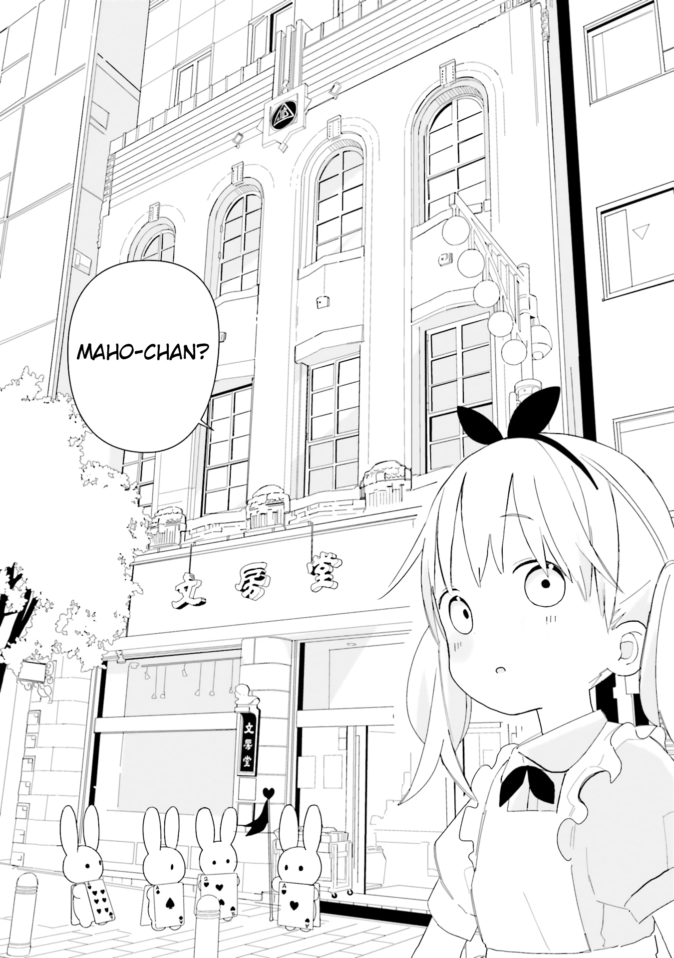 Usagi no Furafura Chapter 5 - Trang 2