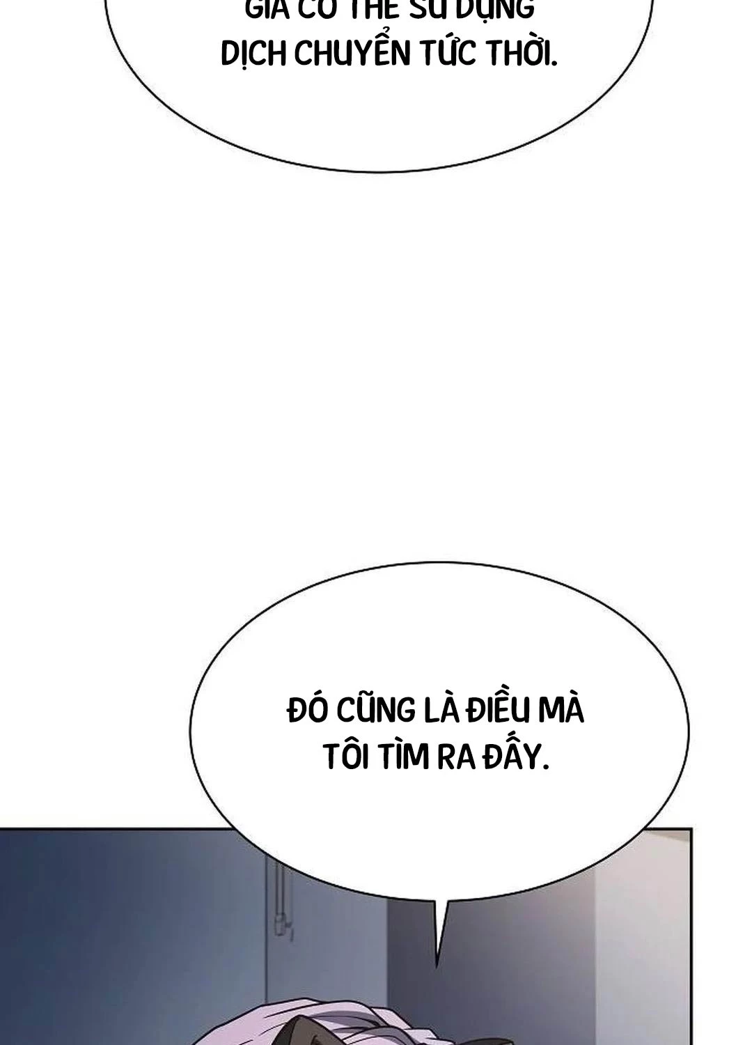 Chòm Sao Là Đệ Tử Của Tôi Chapter 79 - Trang 4