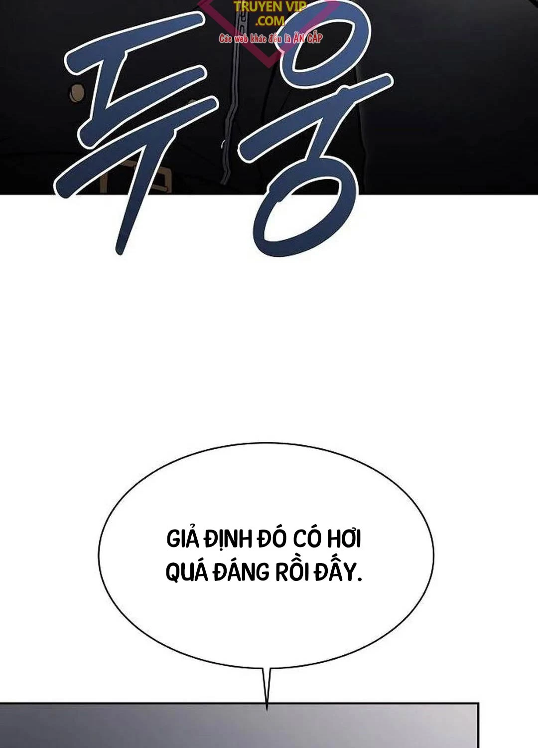 Chòm Sao Là Đệ Tử Của Tôi Chapter 79 - Trang 4