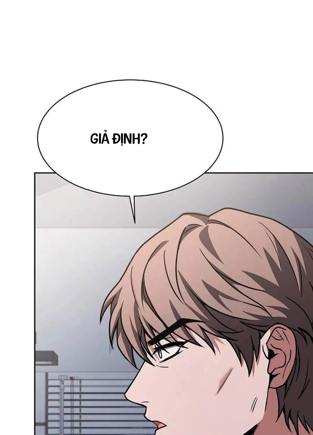 Chòm Sao Là Đệ Tử Của Tôi Chapter 79 - Trang 4