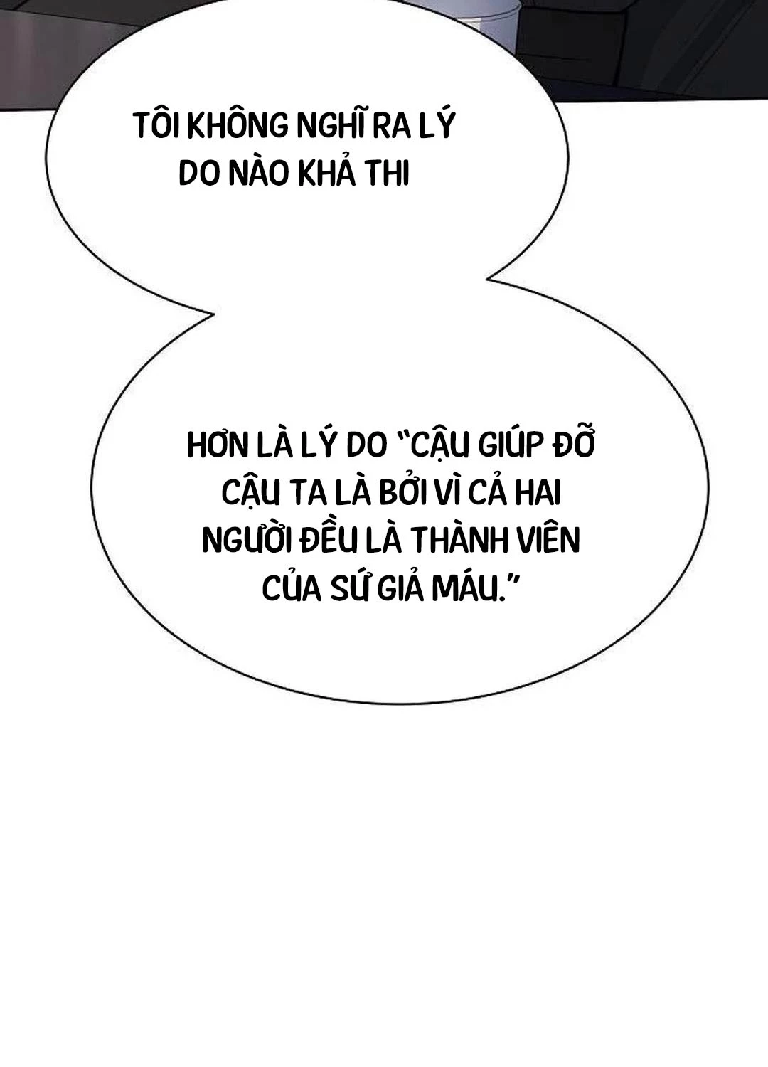 Chòm Sao Là Đệ Tử Của Tôi Chapter 79 - Trang 4