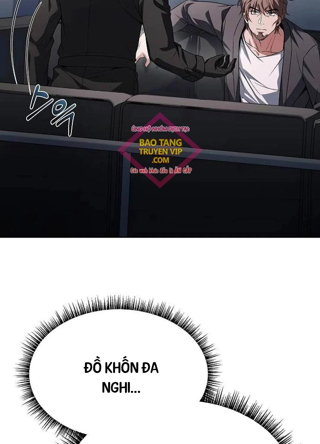 Chòm Sao Là Đệ Tử Của Tôi Chapter 79 - Trang 4